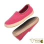 himbeer
