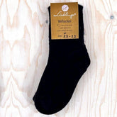 Lieblinge ökologische  Wollsocken schadstofffrei Wollsocke Kinder - marine - 100% Schurwolle